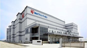 亘理精米工場