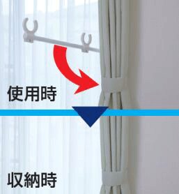 窓枠のスペースを有効活用して部屋干しが可能