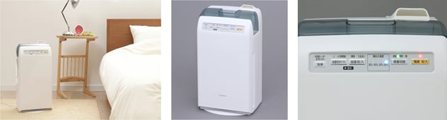 独立した加湿機構でしっかりと加湿 小部屋や寝室にちょうどいいコンパクトサイズ 当社初の加湿空気清浄機 HXF-A25を発売