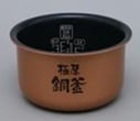 メンテナンスを容易におこなえる設計