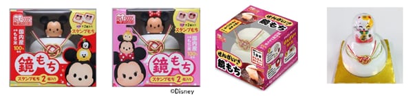 鏡もちの文化を幅広い世代へ アイリスオーヤマ 鏡もちラインアップ拡充
