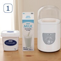 牛乳と元となるヨーグルトを用意します。
