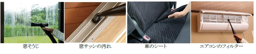 温度と時間を自分で設定できる