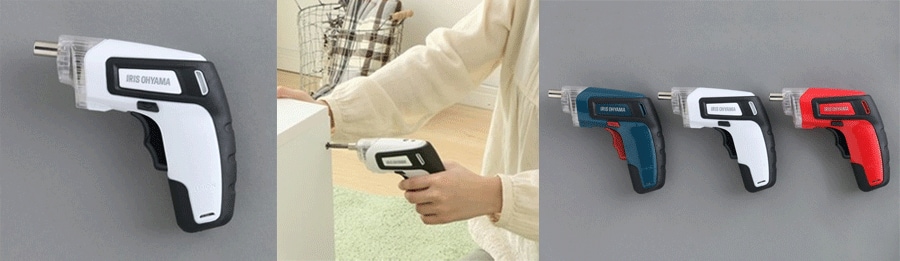 女性でも使いやすいコンパクトサイズ DIYや家具の組み立てなど様々なシーンで活躍 コードレスで取り回し簡単「充電式電動ドライバー」を発売