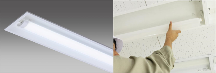 まるで一体型ベース照明 既設の照明器具に設置できる新発想のLEDランプ「LX-R シリーズ」を発売