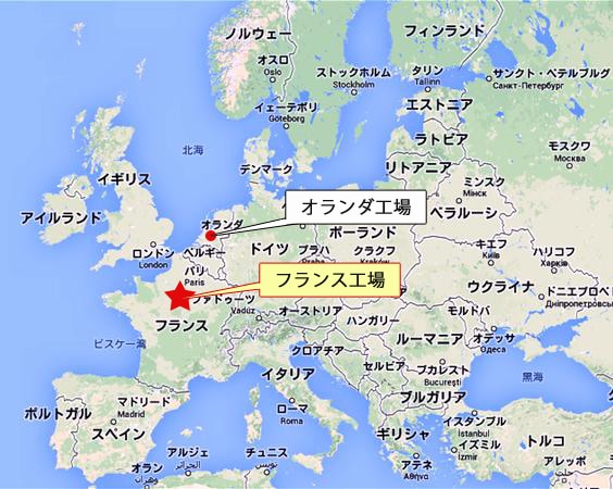 IRIS OHYAMA EUROPE B.V. 欧州2工場体制に強化 フランス パリ南部に「フランス工場」を新設