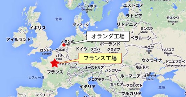 Iris Ohyama Europe B V 欧州2工場体制に強化 フランス パリ南部に フランス 工場 を新設 16年 ニュース 企業情報 アイリスオーヤマ