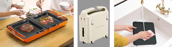 2種類の料理を一度に楽しめ、コンパクトに収納可能な 「両面ホットプレート」に新色登場オレンジとホワイトを追加発売