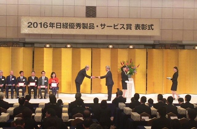 表彰式の様子