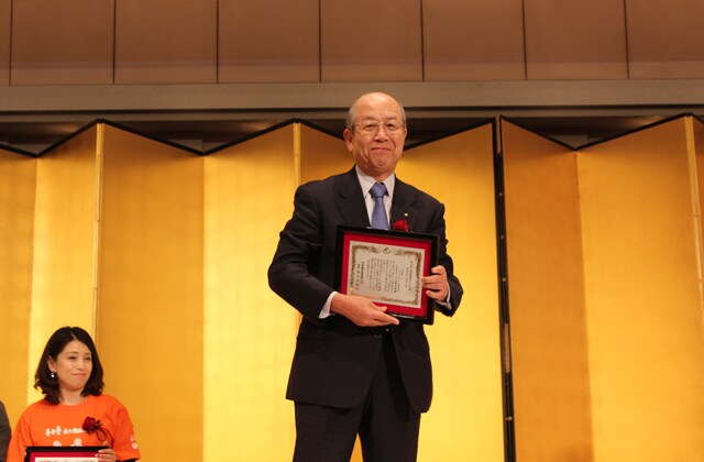 表彰式の様子