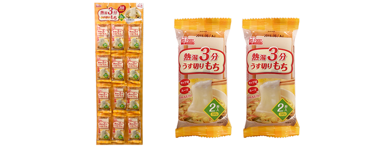 業界初の台紙での販売 スープやカップ麺の“ちょい足し”にピッタリ「熱湯3分うす切りもち 2枚入り」を発売