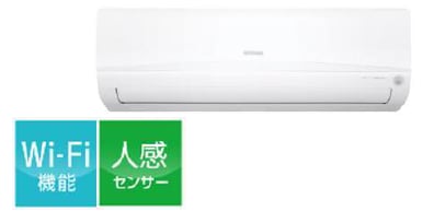 Wi-Fi・人感
搭載シリーズ