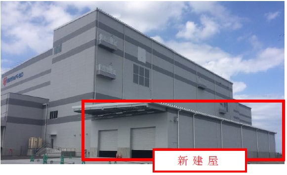 新建屋外観