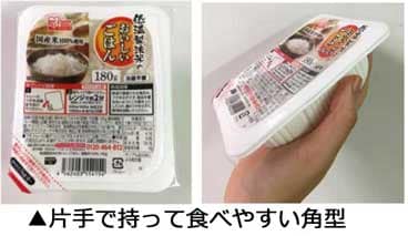 お米そのものの美味しさを楽しめる添加物不使用