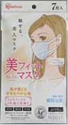 美フィットマスク PK-FBF7MW