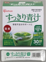 すっきり青汁 大麦若葉100％