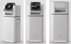サーキュレーター衣類乾燥除湿機 DDC-50