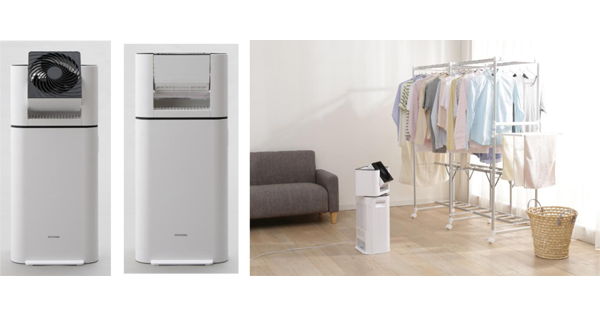 70分のスピード衣類乾燥！ 除湿機＋サーキュレーターで業界最大クラスの風量を実現 「サーキュレーター衣類乾燥除湿機」を新発売