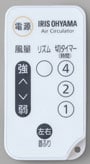 静音モード搭載で就寝時のエアコンとの併用の際も静かに使用可能
