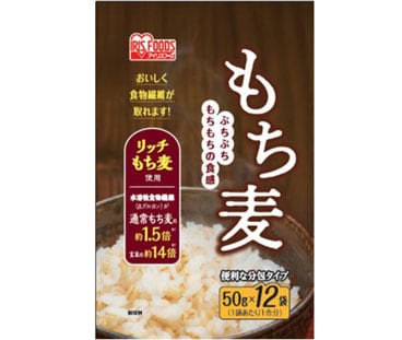 もち麦