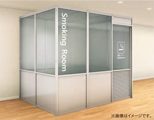 難燃タイプ
