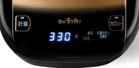 ③カロリーが表示されます