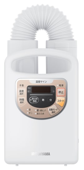 ふとん乾燥機　カラリエ　タイマー付き