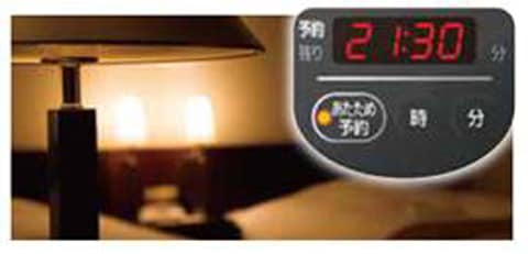 オンタイマー付きで設定時間に合わせてふとんをあたため