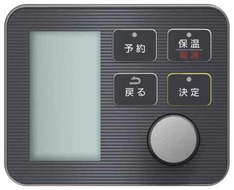 操作パネル
