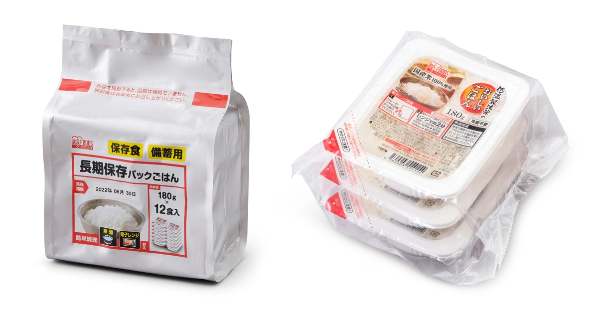 9月1日は防災の日 災害時でもいつもの美味しさを「長期保存パックごはん」を新発売