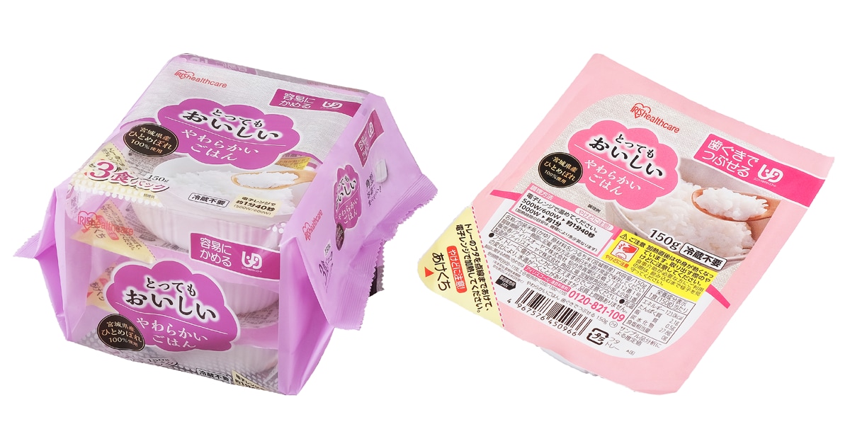 介護食品市場に参入 “容易に噛める” “歯ぐきでつぶせる”「やわらかいごはん」2種を発売