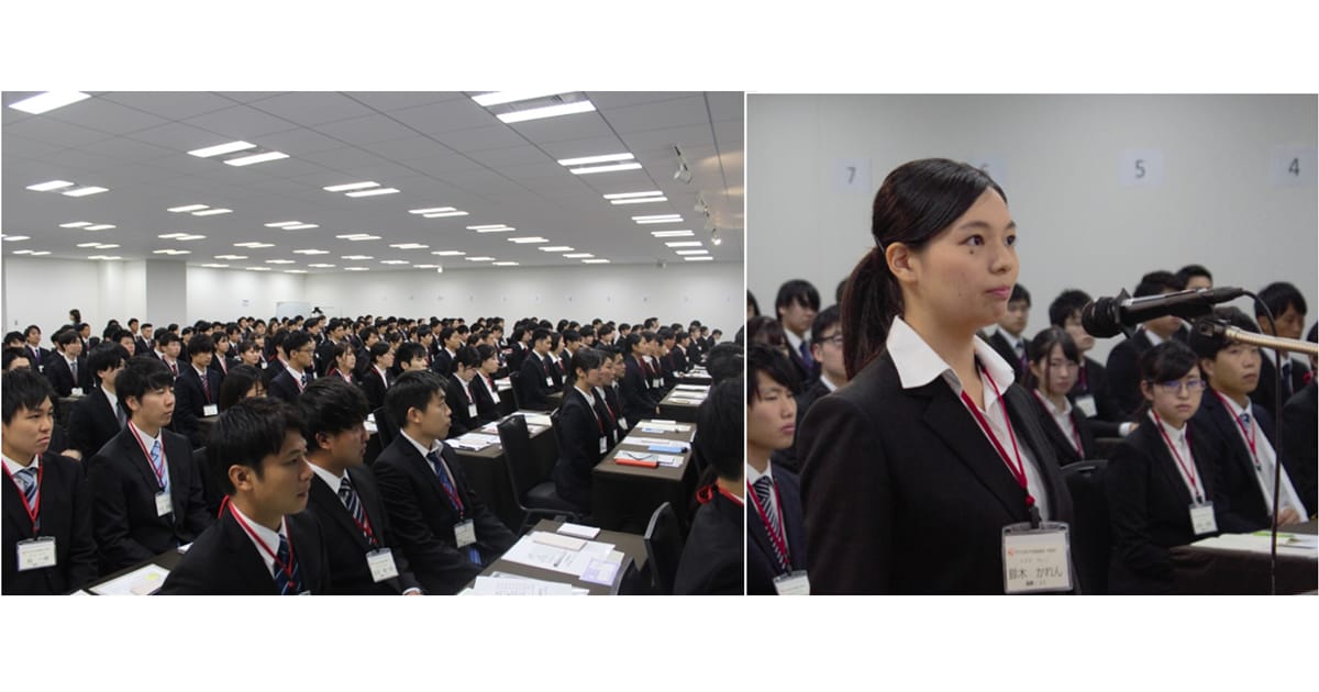 2020年度大卒社員 内定式について