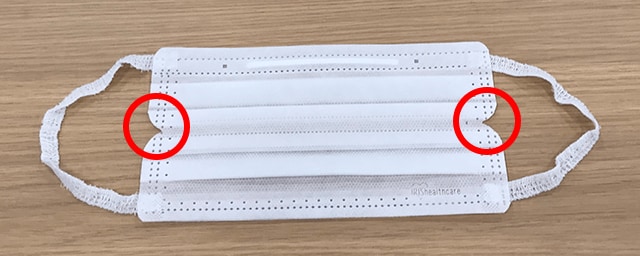 ナノエアーマスク 側面両端Vカット加工