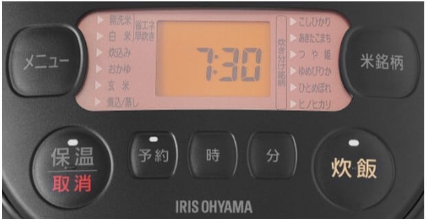 31銘柄それぞれの特長を最大限に引き出して炊き上げます。