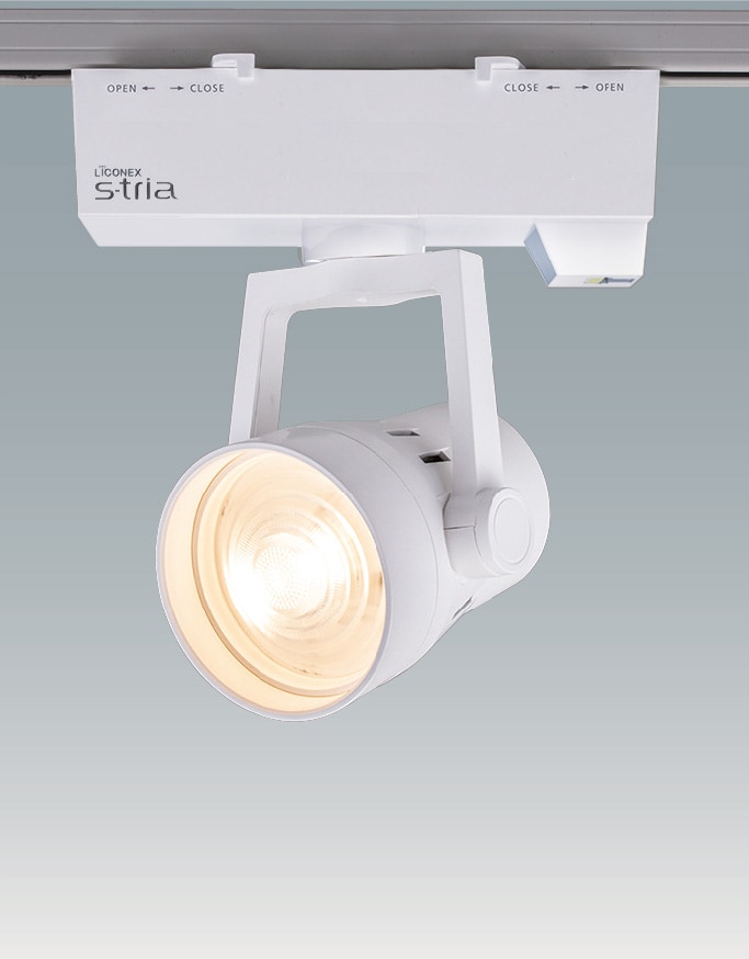 LEDスポットライト S-tria