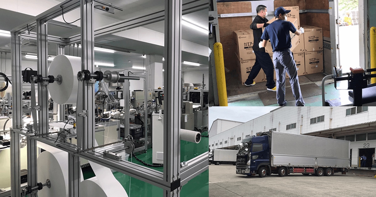 国産マスク生産ライン本格稼働 角田工場から出荷を順次開始
