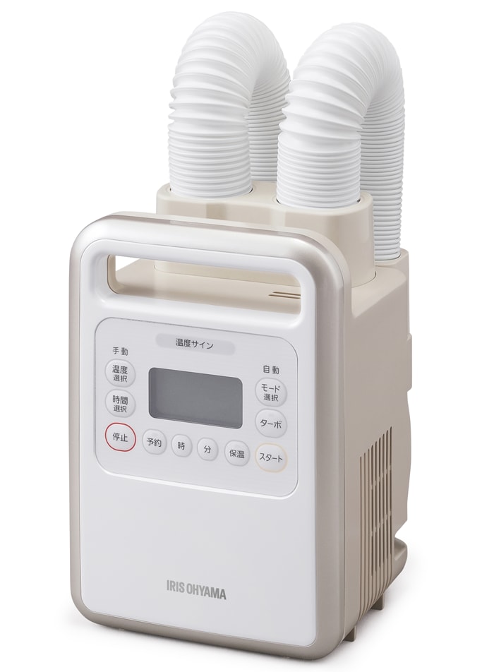 ふとん乾燥機カラリエ ハイパワーツインノズル KFK-401