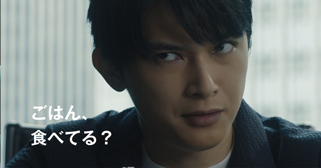 低温製法米のおいしいごはんTVCM「正直者」篇 30秒 - youtube