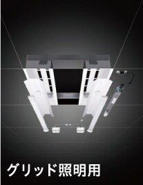 LED交換キット