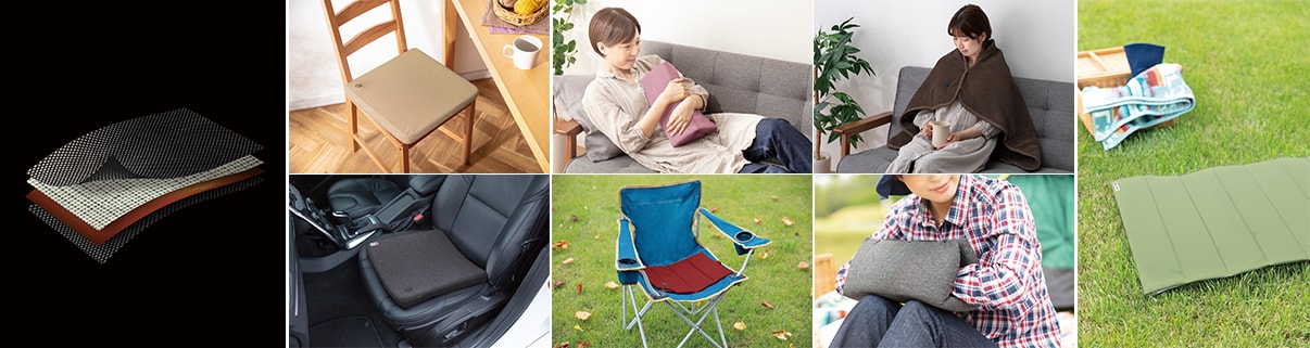 使用シーンに合わせて選べる7種 カーボンナノチューブの採用で素早く身体を温める「ヒートシリーズ」ラインアップ拡充