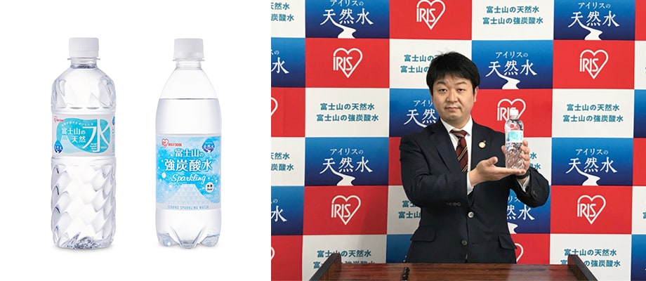 災害発生時の課題解決を目指して飲料水事業本格参入・生産開始本日追加投資を決定