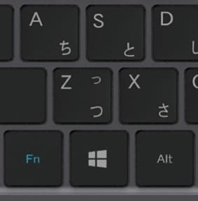キートップが大きくタイピングのしやすいキーボード