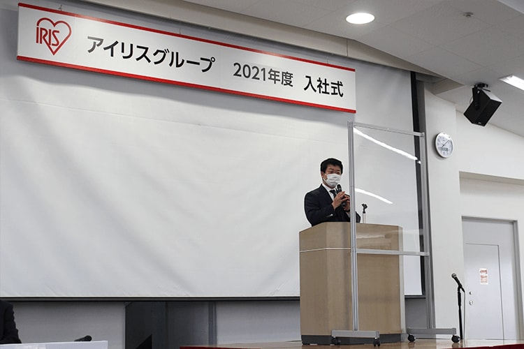 入社式の様子