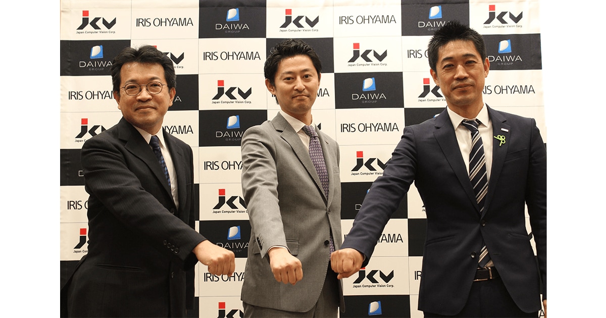 サーモカメラコンソーシアムを設立