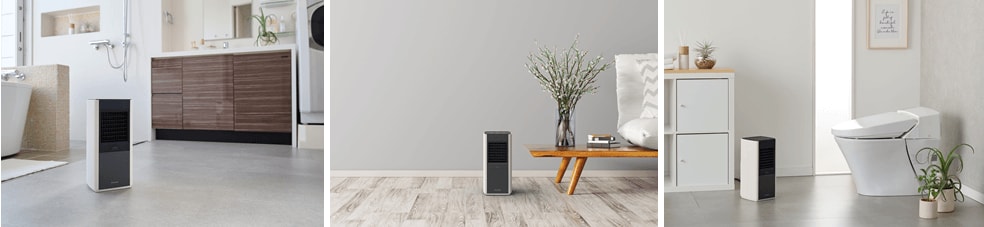 パワフルな風量と本体のスリム化を両立「大風量セラミックファンヒータースリム」新発売