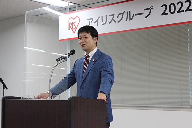 アイリスグループ 2022年度大卒・高専卒入社社員 過去最大規模349名の内定式を実施