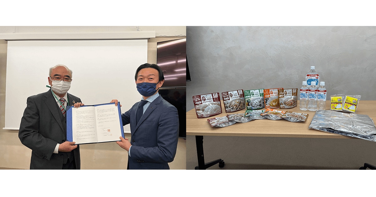 仙台市と災害時の新たな連携「災害時における帰宅困難者の支援に関する協定」を締結
