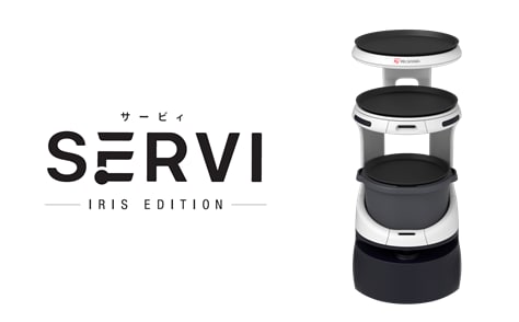 病院施設全国初 配膳・運搬ロボット「Servi アイリスエディション」日本医科大学千葉北総病院のコロナ専門病棟で導入