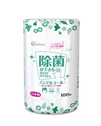 除菌ができるウェットティッシュ 大容量シリーズ ノンアルコールタイプ WTB-100N