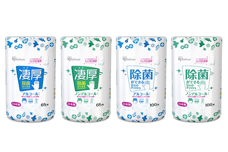 サプライチェーン寸断のリスクを回避「除菌ウェットティッシュ」国内生産開始 厚み約2倍※1！掃除もできる凄厚タイプなど選べる4 種類｜2022年｜ニュース｜企業情報｜アイリスオーヤマ